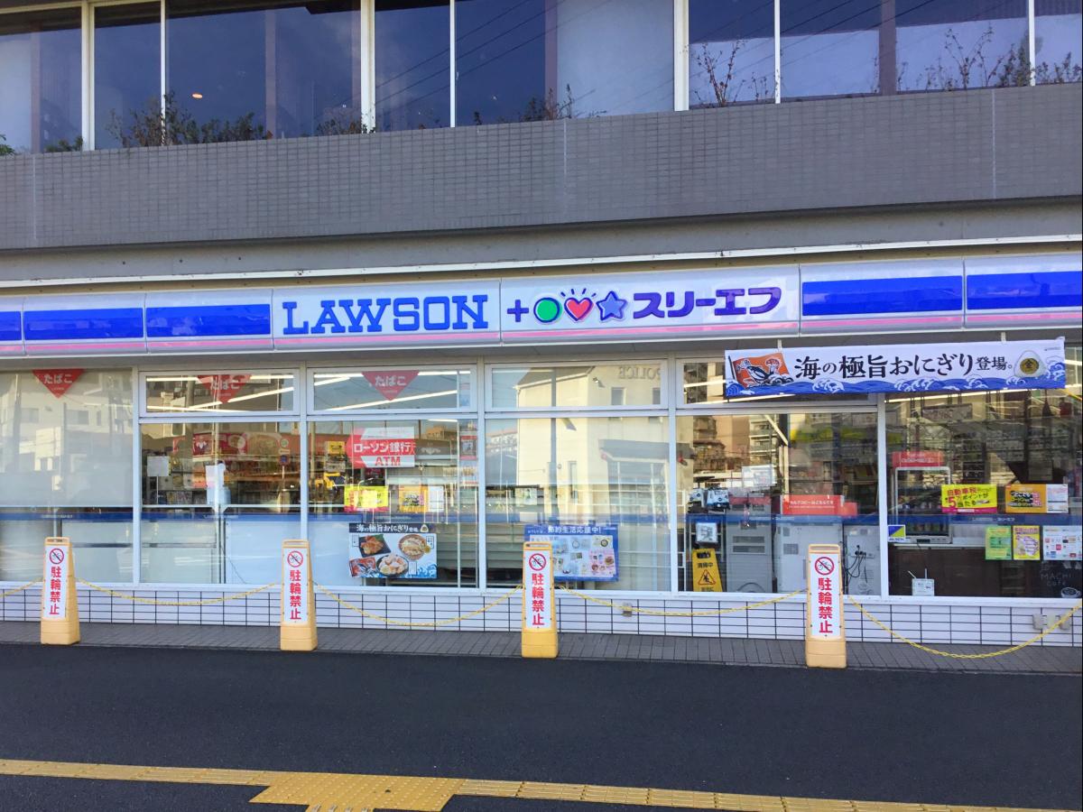 マーケットピア ｇｌｏｂｏ 千葉市中央区 周辺施設 口コミ 写真 動画