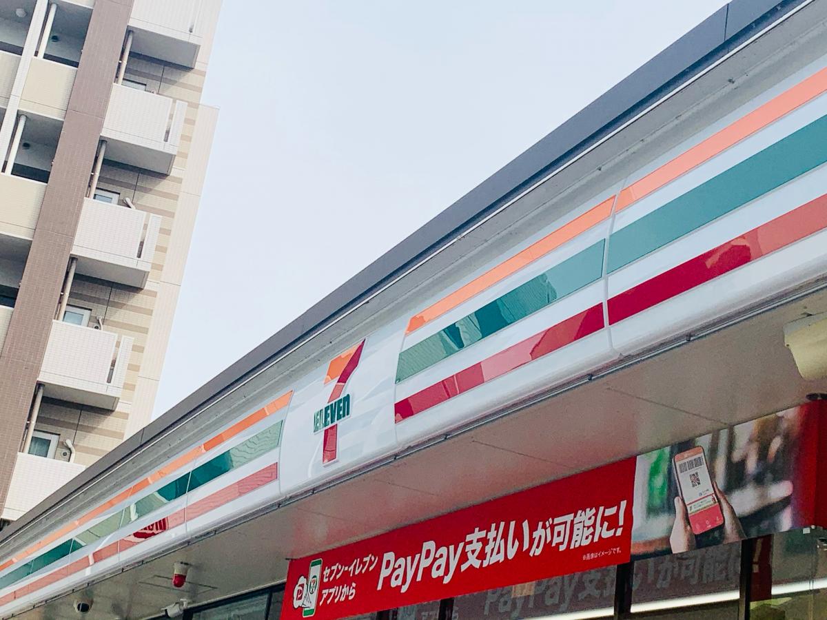 マーケットピア セブンイレブン 春日井勝川駅前店 春日井市勝川町