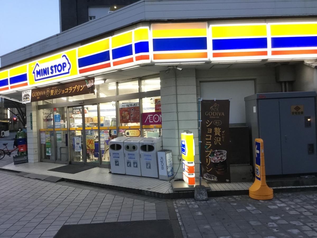 マーケットピア ミニストップ 神屋町サンパレス前店