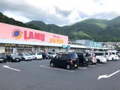 マーケットピア ラ ムー 中野東店 広島市安芸区中野東