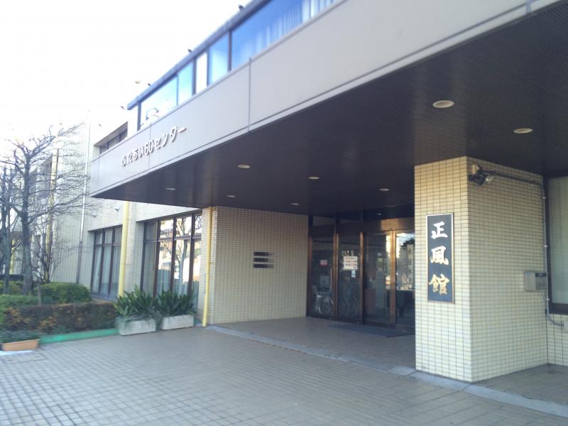 エンタメール 庄和市民センター正風館 春日部市大衾