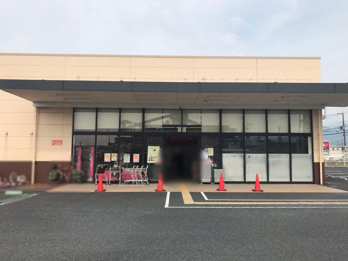 マーケットピア ファミリーマート みみなし駅前店 橿原市 周辺施設 口コミ 写真 動画