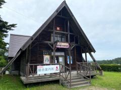 三戸駅と周辺の風景 青森県南部町 年末年始 青森 北海道の旅 67 おくのみち 東北地方 北海道の旅
