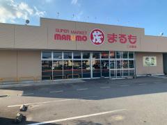 マーケットピア つくば市のスーパー一覧 ホームメイト