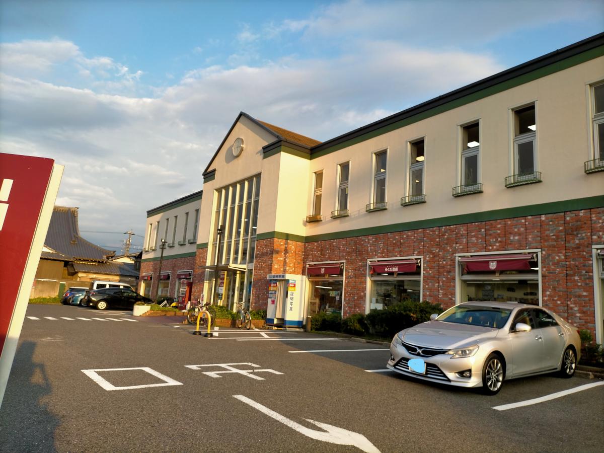 マーケットピア 最近投稿された口コミ 2ページ