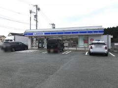 マーケットピア ローソン 久居戸木店 津市戸木町