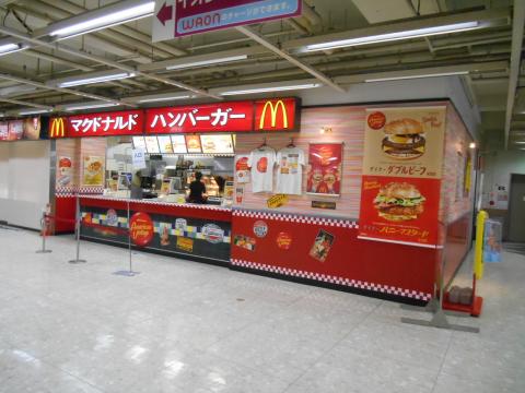 ユキサキナビ 片岡台三丁目 バス停留所 北葛城郡上牧町 周辺施設 口コミ 写真 動画