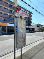 マーケットピア マツモトキヨシ 花畑店 福岡市南区 の周辺施設写真一覧 1ページ