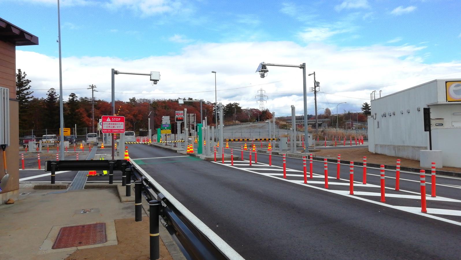 ユキサキnavi ひるがの高原ｓｉｃ