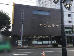 マーケットピア 太田市のショッピング施設一覧 ホームメイト