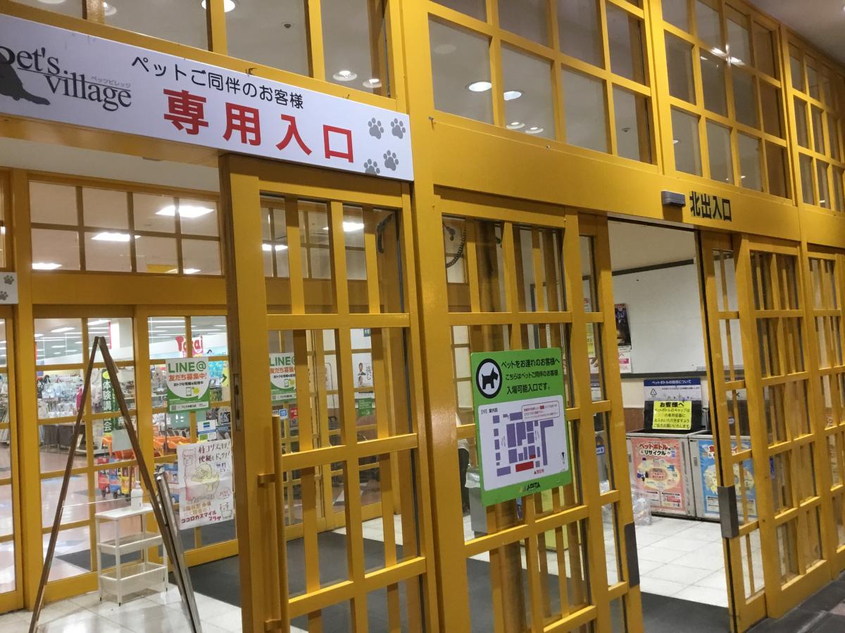 マーケットピア アピタ 木曽川店のコメント一覧