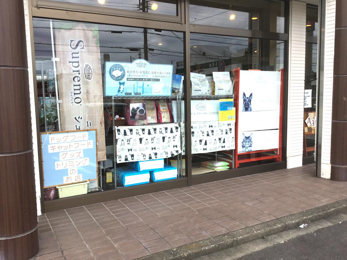マーケットピア アディー ａｄｄｙ
