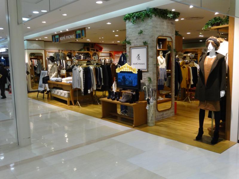 マーケットピア ロペピクニック midori松本 マーケットピア ロペピクニック midori松本