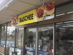 マーケットピア ファッションセンターしまむら 国分寺店 高松市国分寺町新居