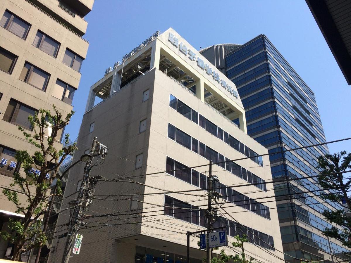 スタディピア 駿台予備学校 横浜校１号館 横浜市神奈川区 の投稿写真一覧