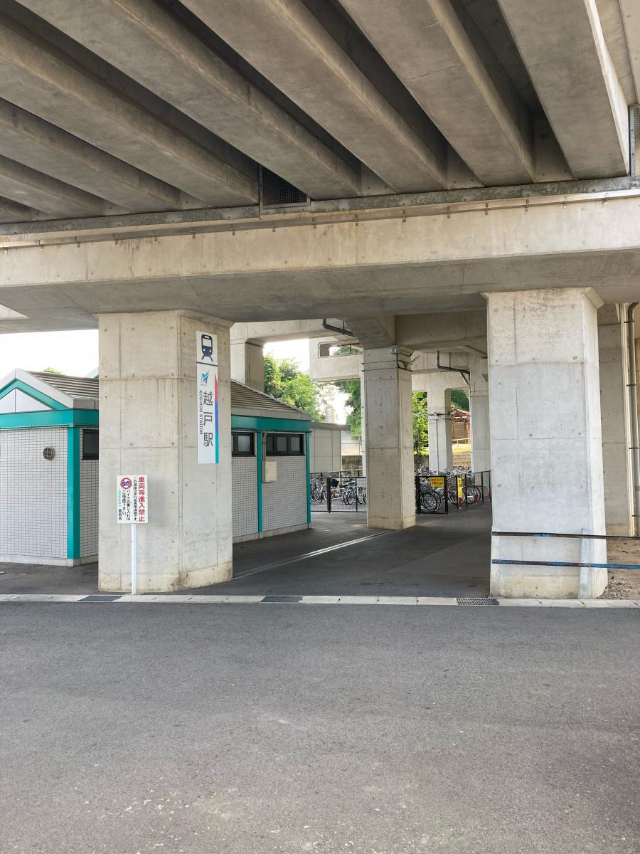 ユキサキナビ 名鉄三河線越戸駅
