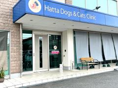 ドッグメディカル】かすがい動物病院(春日井市如意申町)
