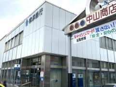 バンクマップ 緑郵便局 横浜市緑区