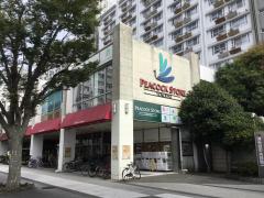 マーケットピア 磯子区のスーパー一覧 ホームメイト マーケットピア 磯子区のスーパー一覧 ホームメイト