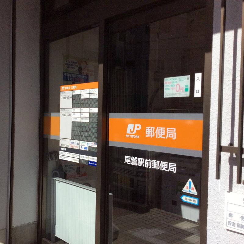 バンクマップ