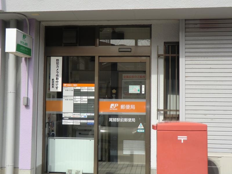 バンクマップ