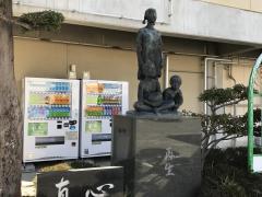 吉武小学校／ホームメイト