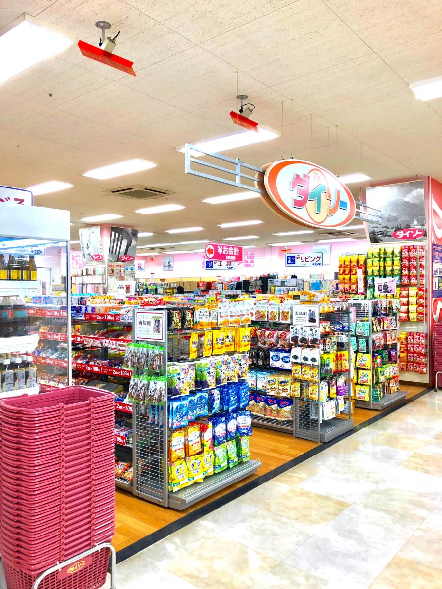 マーケットピア ザ ダイソー ラ フーズコア三河安城店 安城市三河安城南町