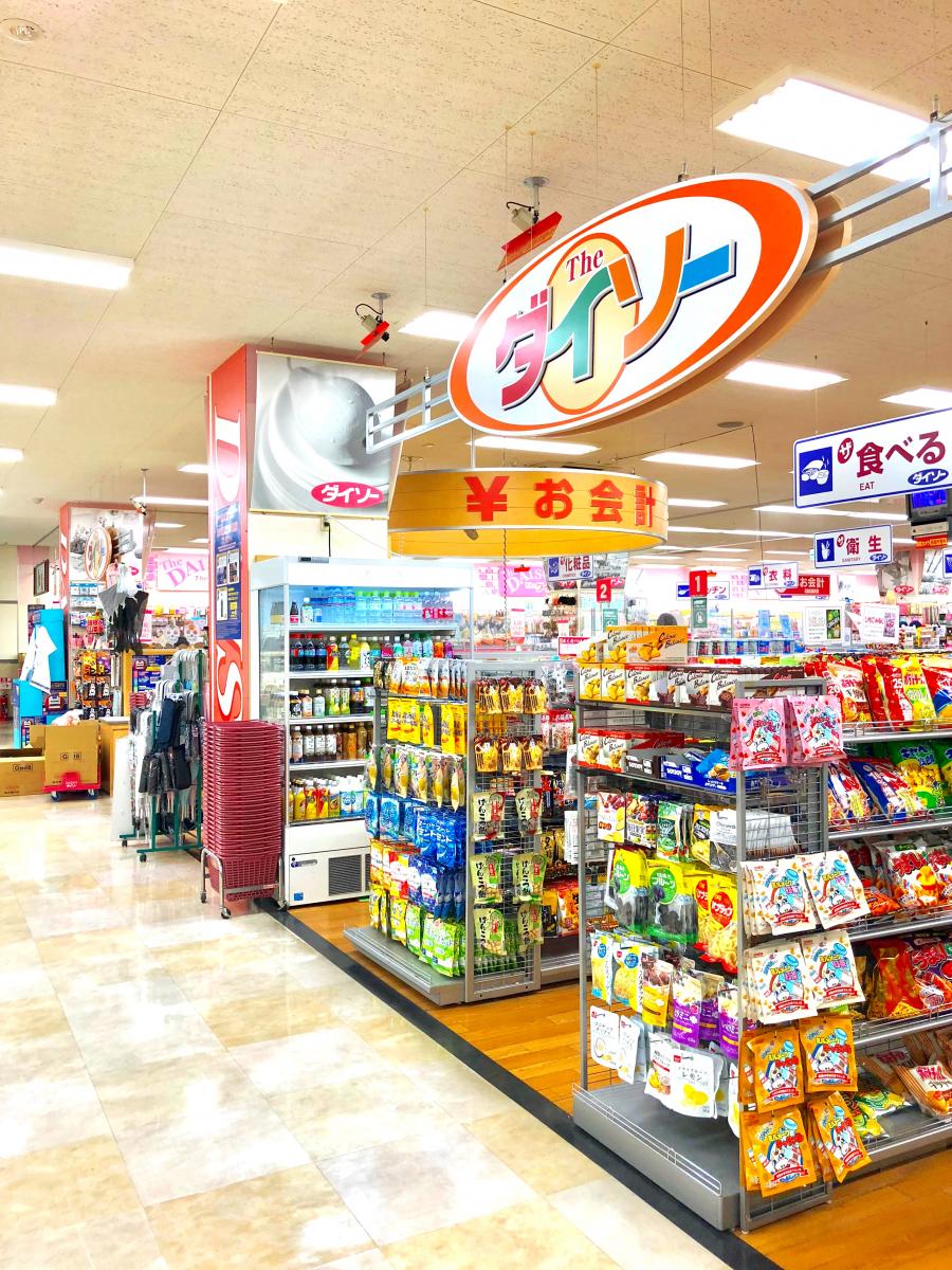 マーケットピア ザ ダイソー ラ フーズコア三河安城店 安城市三河安城南町