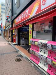 マーケットピア ツルハドラッグ 渡辺通店 福岡市中央区 周辺の生活施設情報