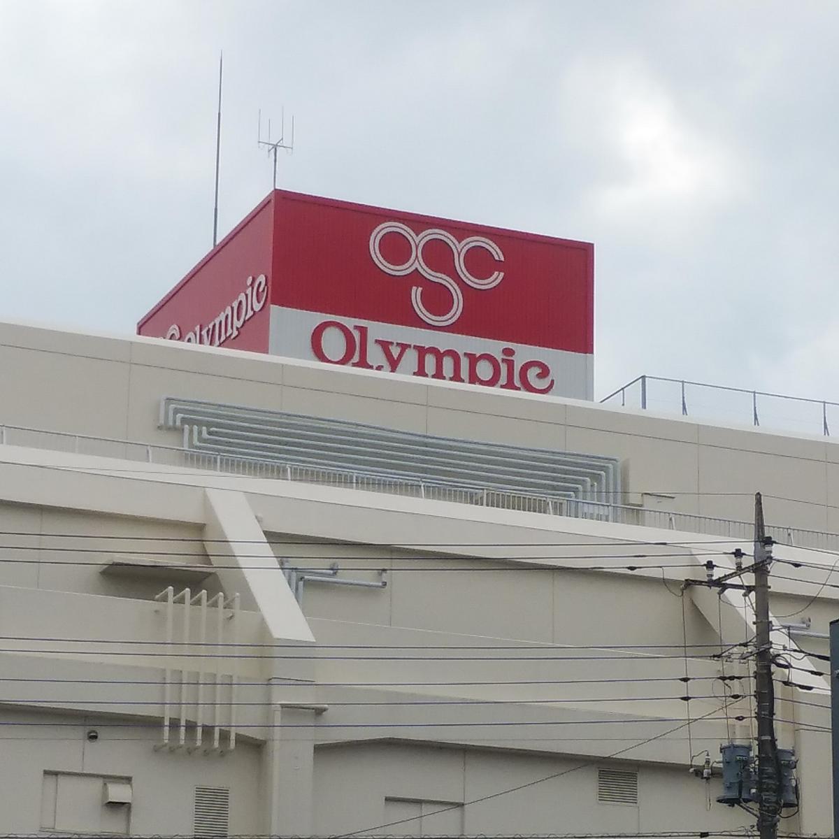 マーケットピア オリンピック 東川口店のコメント一覧