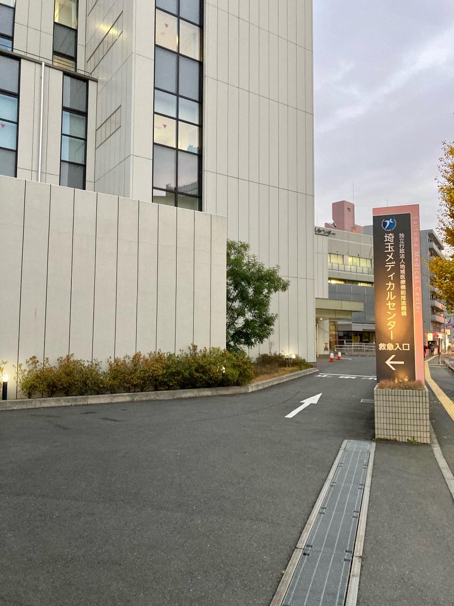 ドクターマップ ｊｃｈｏ埼玉メディカルセンター さいたま市浦和区北浦和