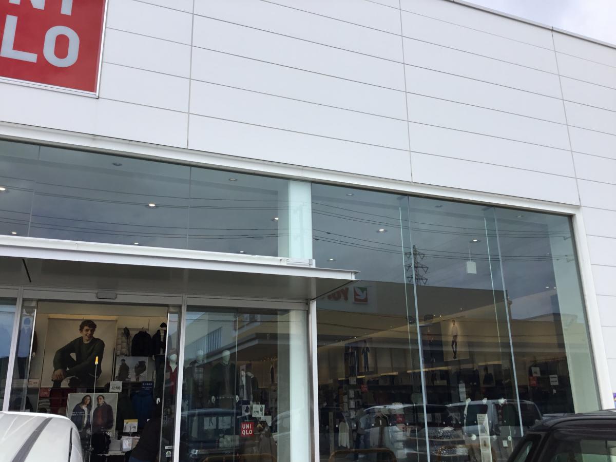 マーケットピア ユニクロ いわき平店 いわき市平谷川瀬