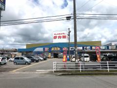 マーケットピア 九州 沖縄の有名店 個人経営の家電店 家具店 ホームセンター一覧