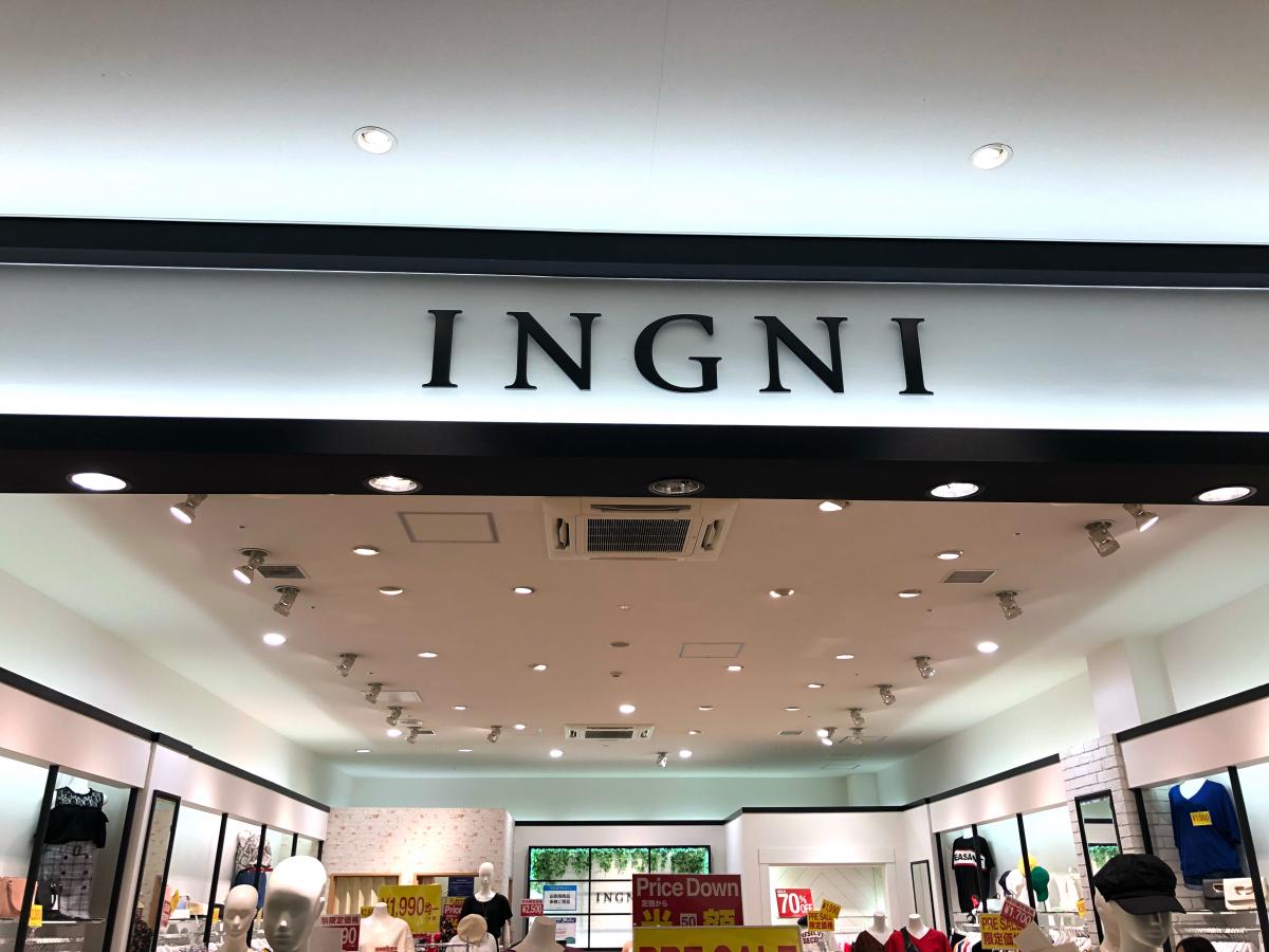 マーケットピア ｉｎｇｎｉ マリンピア神戸店 神戸市垂水区海岸通