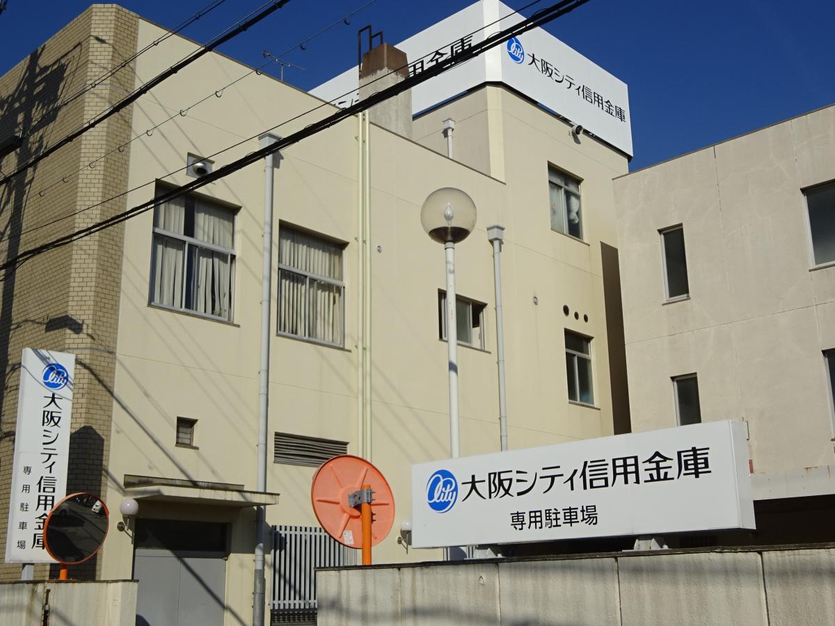 大阪シティ信用金庫たつみ支店／ホームメイト