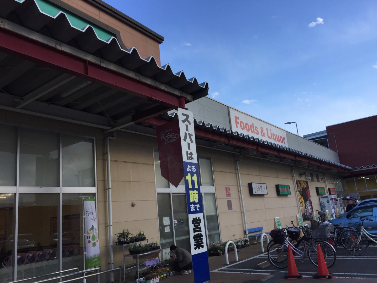 マーケットピア マルト ｓｃ笠原店