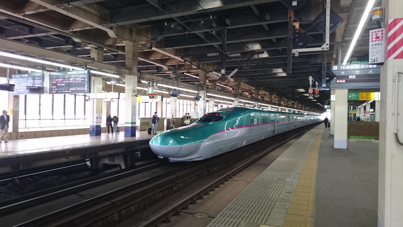 新幹線はやぶさ タイトル 新幹線はやぶさ メッセージ 大宮駅ホームでの新幹線はやぶさ 写真種別 内観 中の様子 最終更新日 18年05月06日 この内容に誤りがある場合 こちらよりご連絡下さい この写真を連絡する