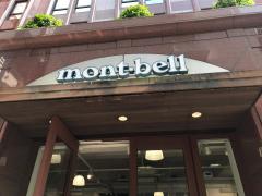 マーケットピア ビックカメラ 天神2号館