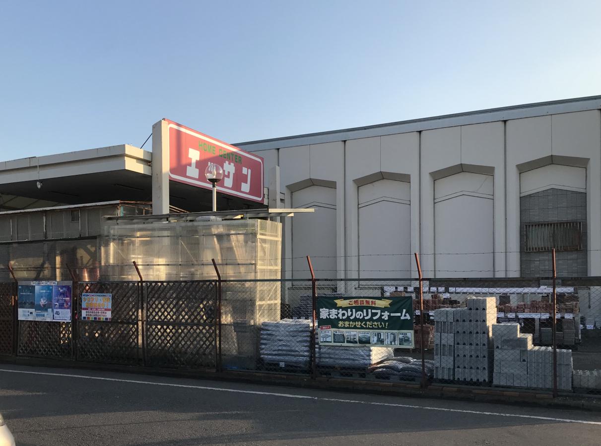 マーケットピア エッサン飯能店 飯能市緑町