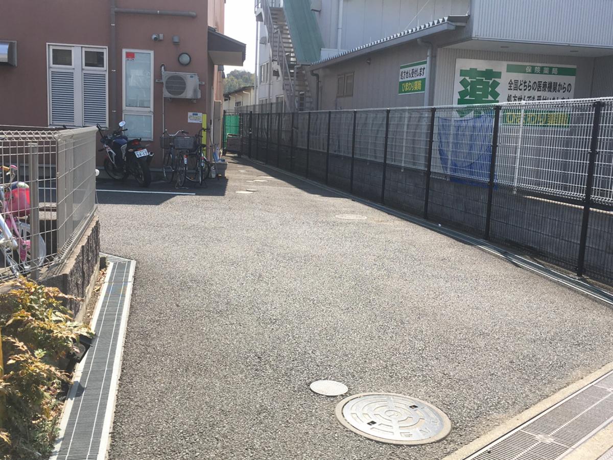 スタディピア 桑の実本郷保育園 所沢市松郷