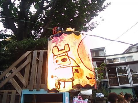 スタディピア】土と愛子供の家保育所（横浜市旭区上白根町）