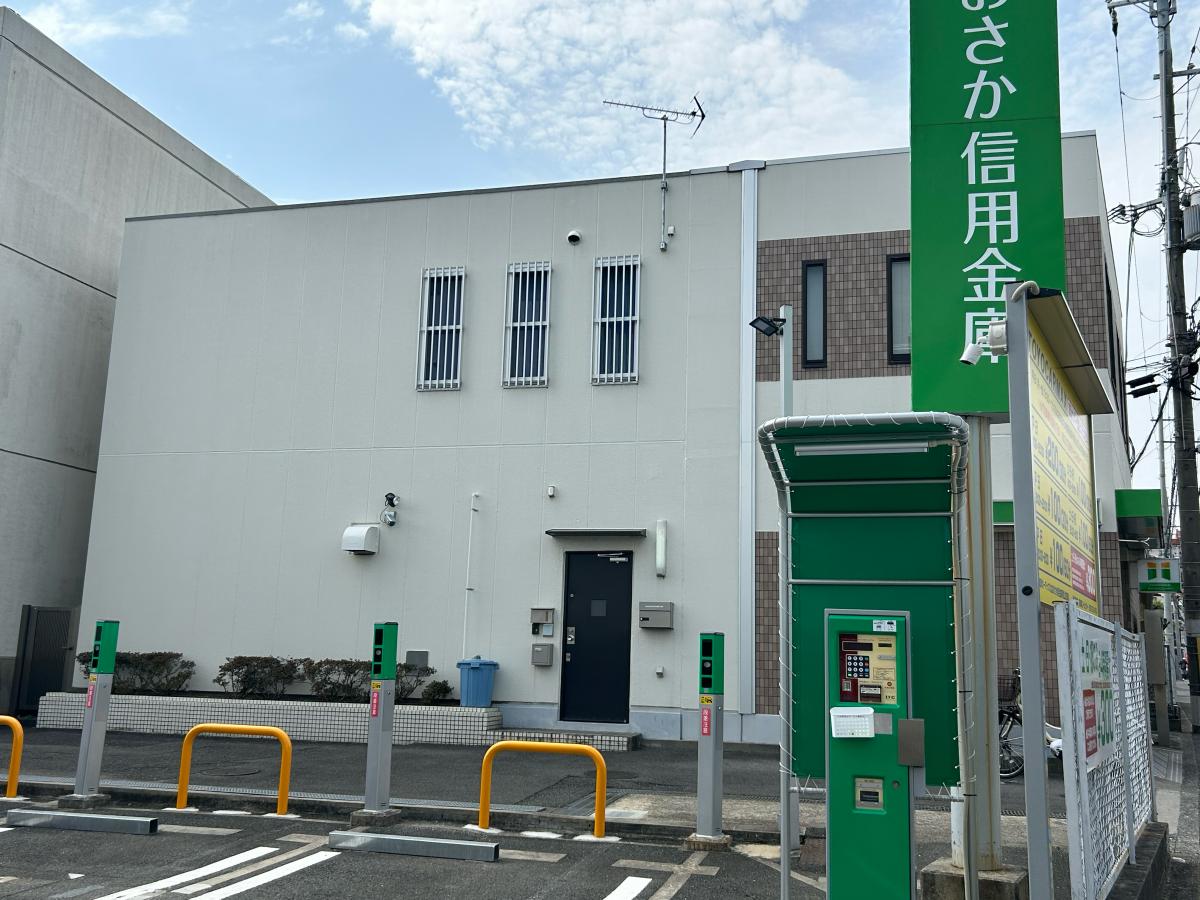 北おおさか信用金庫阿武山支店／ホームメイト