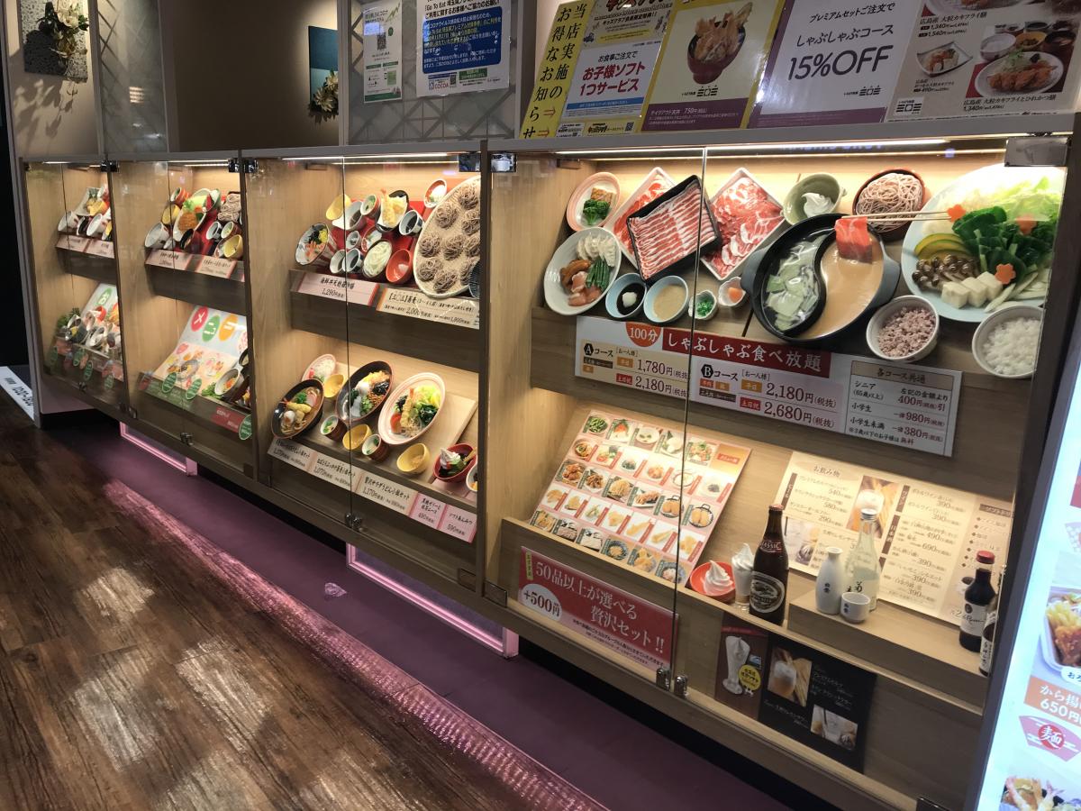 マーケットピア リブロ ららぽーと富士見店 富士見市 周辺施設 口コミ 写真 動画