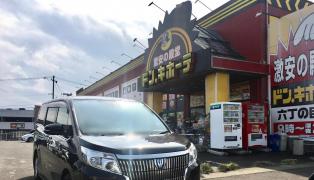 ユキサキナビ 仙台東部道路 仙台東ｉｃ 仙台市若林区 の周辺施設写真一覧