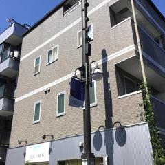 マーケットピア まいばすけっと 北品川1丁目店 品川区 の周辺施設写真一覧 1ページ