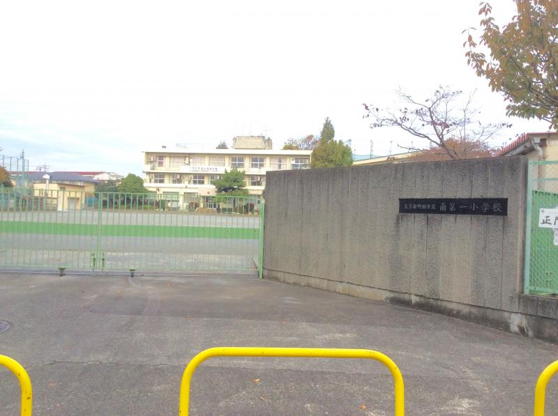 スタディピア 南第一小学校 町田市鶴間 スタディピア 南第一小学校 町田市鶴間