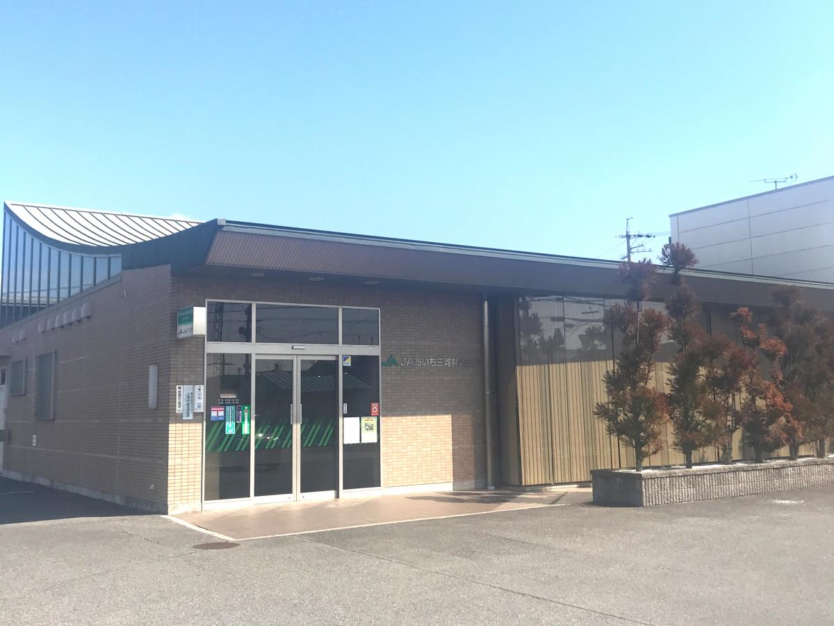 バンクマップ ｊａあいち三河井内支店 岡崎市井内町