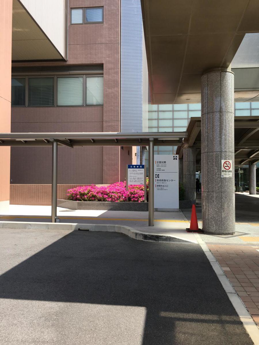 ドクターマップ 岡崎市民病院 岡崎市高隆寺町