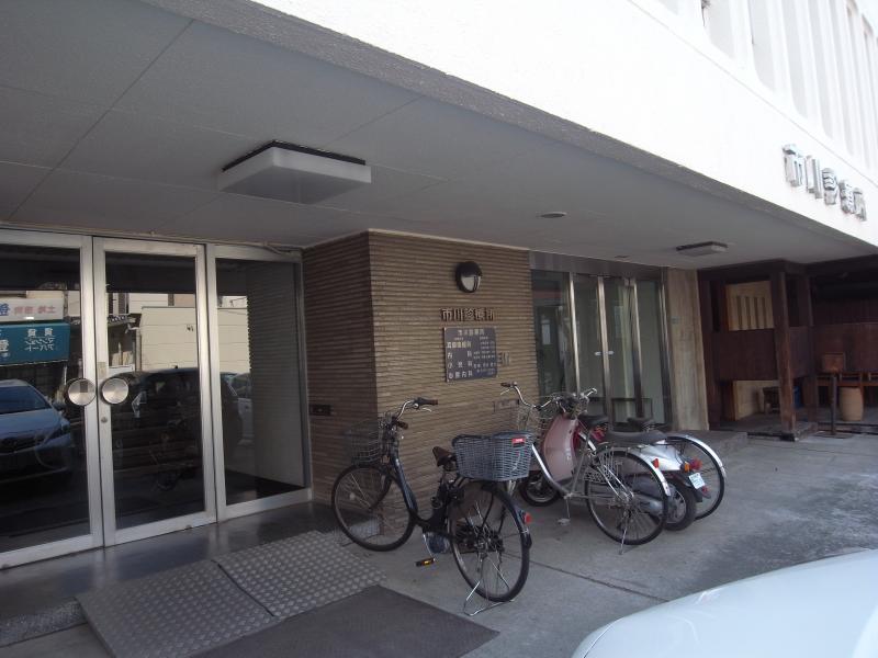 ドクターマップ 市川診療所 目黒区鷹番