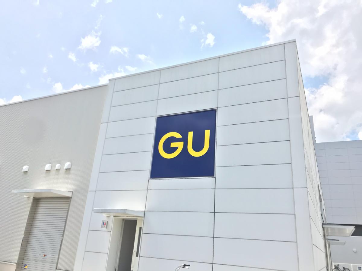 マーケットピア ジーユー筑紫野店 筑紫野市石崎